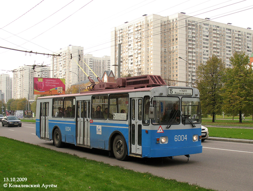 Москва, Нижтролл (ЗиУ-682Г) № 6004