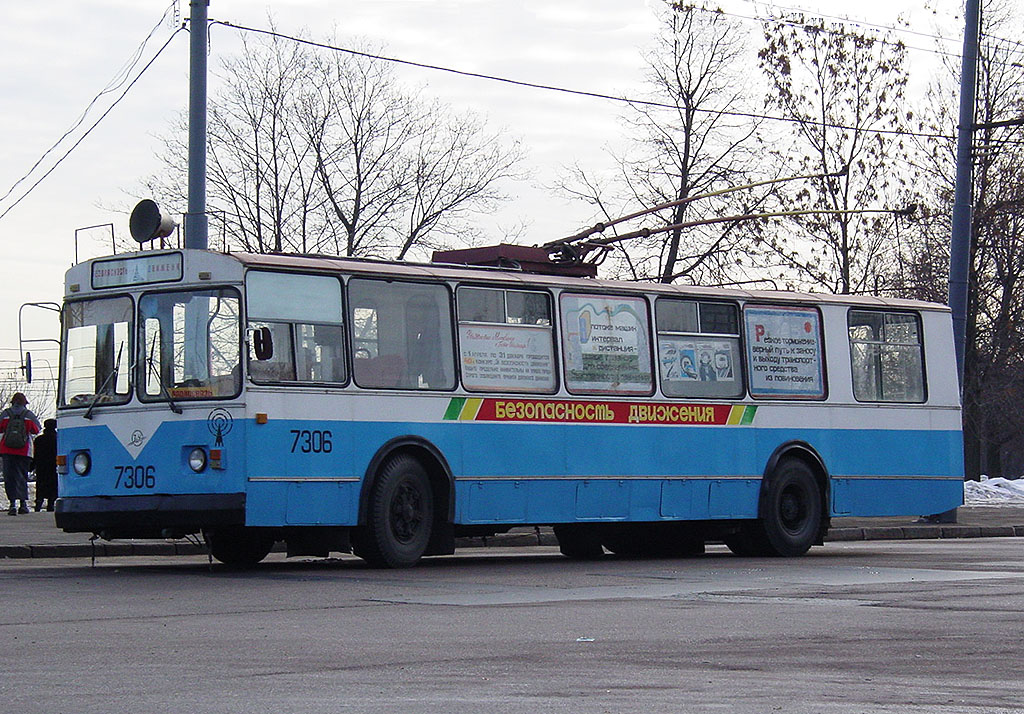 Moskva, ZiU-682V č. 7306