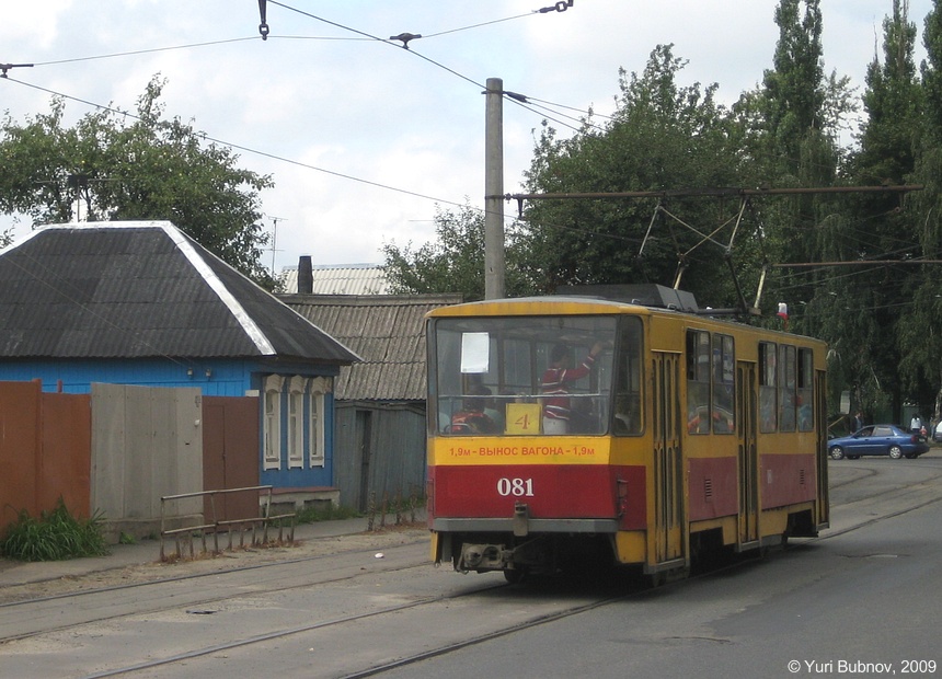 Kursk, Tatra T6B5SU № 081