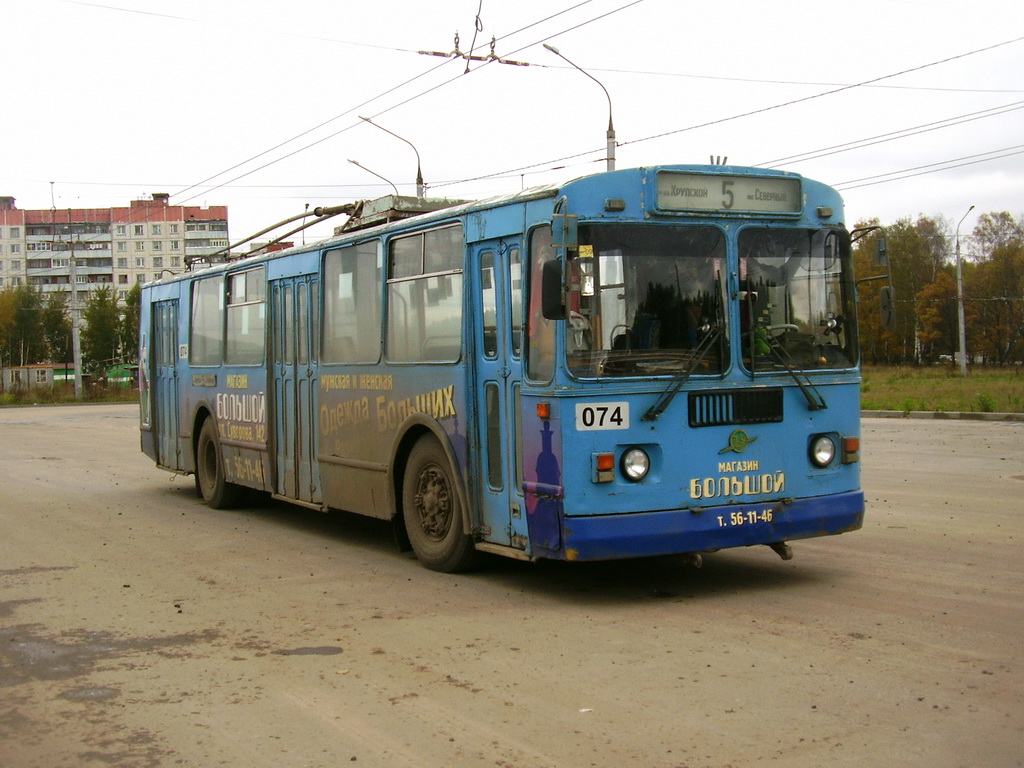 Kaluga, ZiU-682G [G00] č. 074