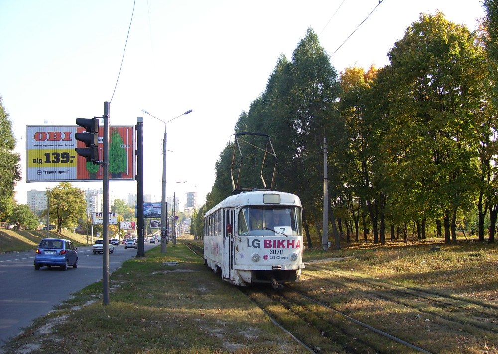 Харьков, Tatra T3SU (двухдверная) № 3070