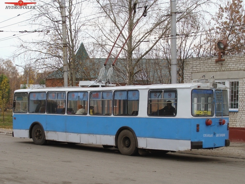 Novocheboksarsk, ZiU-682G [G00] № 1073