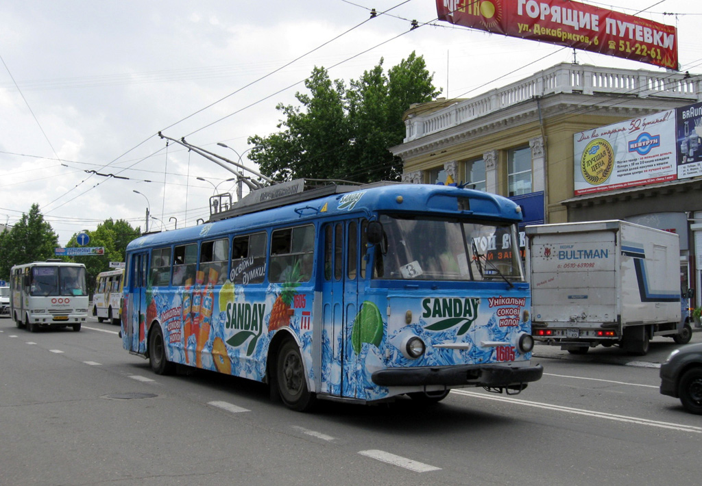 Crimean trolleybus, Škoda 9Tr24 № 1605