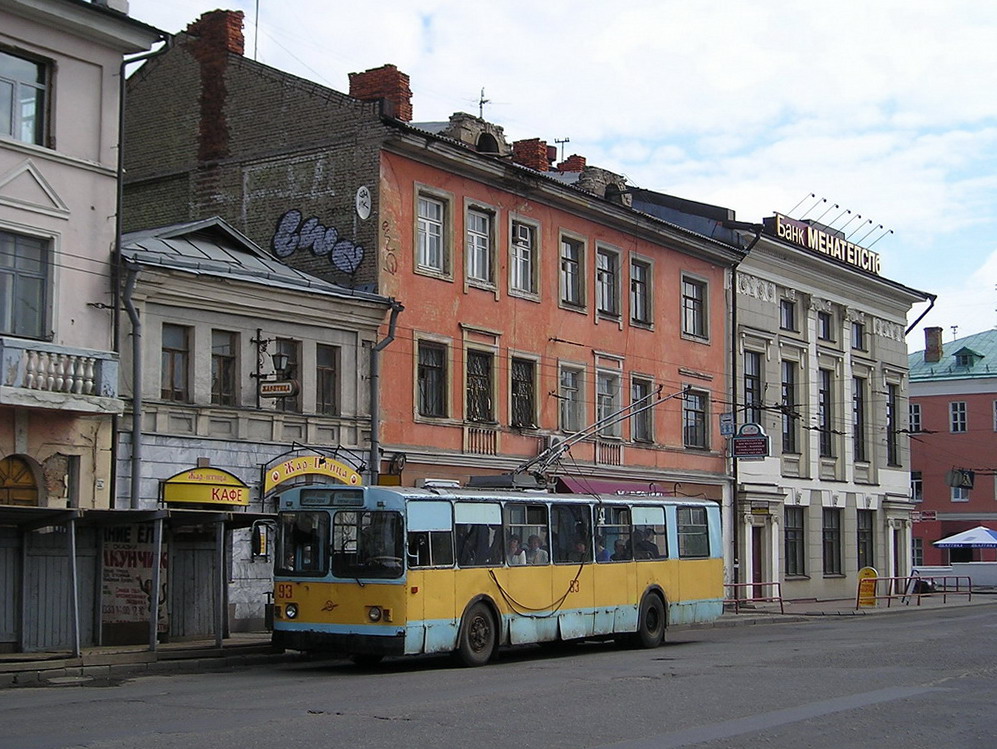 Jaroszlavl, ZiU-682G [G00] — 93