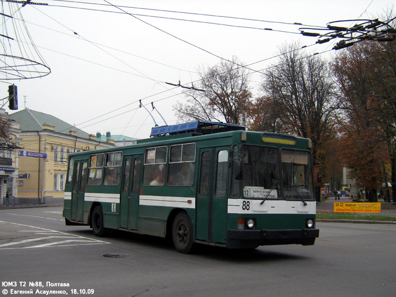 Poltava, YMZ T2 № 88; Poltava — Nonstandard coloring trolley