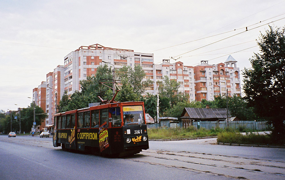 Іванава, 71-605 (КТМ-5М3) № 316