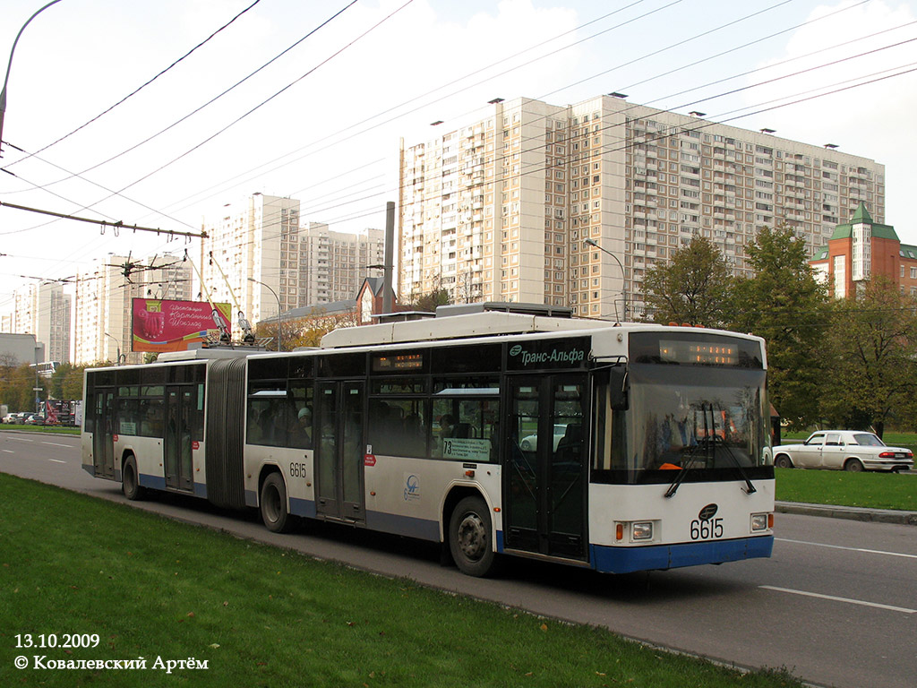 Moskwa, VMZ-62151 “Premier” Nr 6615
