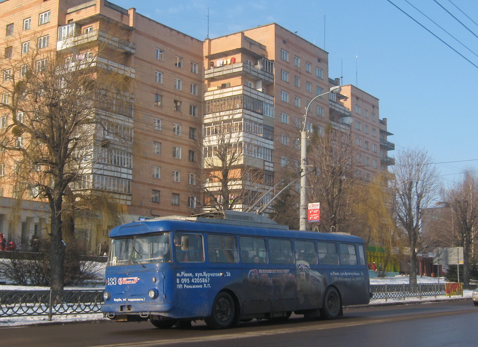 Rivne, Škoda 9TrHT28 č. 133