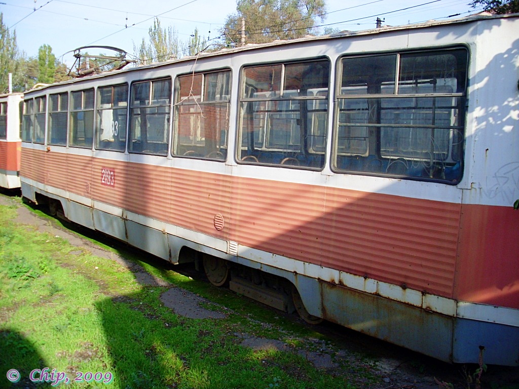 第聂伯罗, 71-605 (KTM-5M3) # 2193