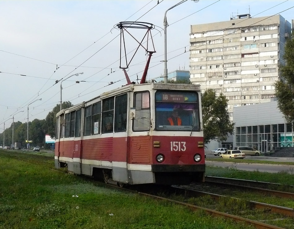 Dnipras, 71-605 (KTM-5M3) nr. 1513
