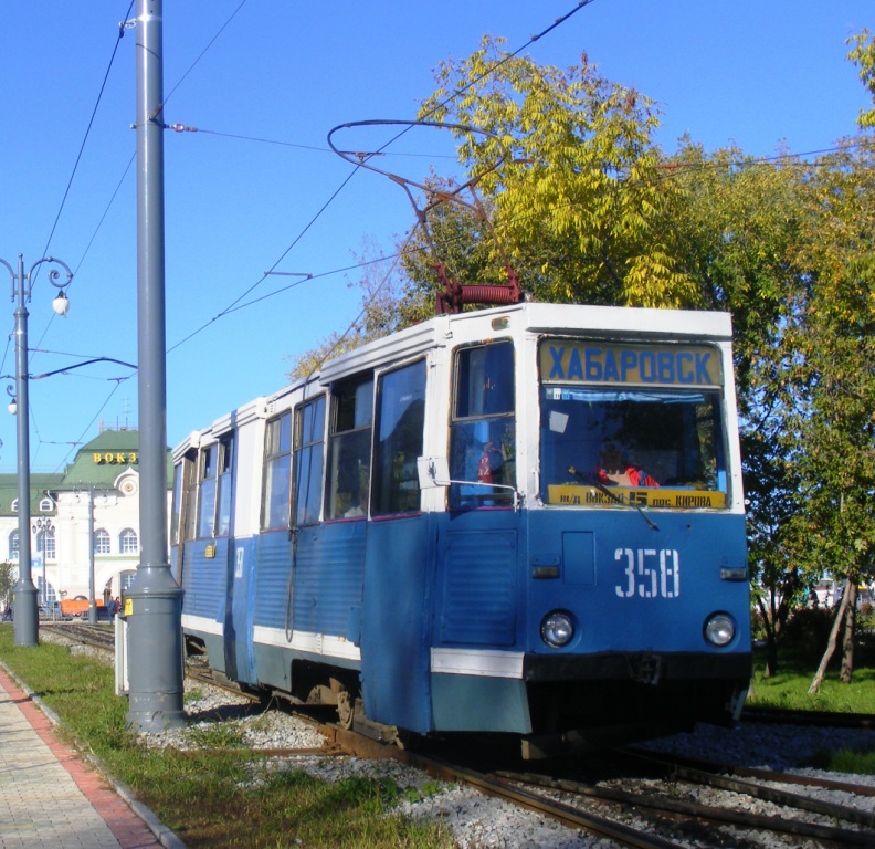 Khabarovsk, 71-605 (KTM-5M3) Nr 358