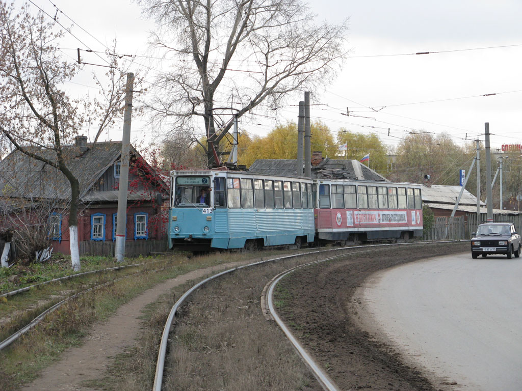 Perm, 71-605 (KTM-5M3) — 413; Perm, 71-605A — 419