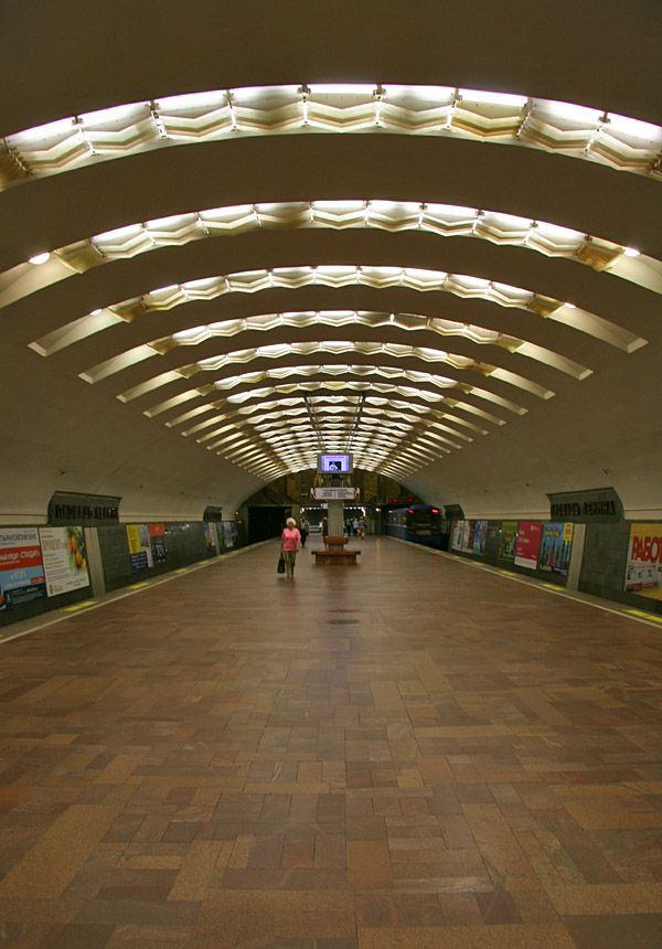 Novosibirsk — Leninskaya Line — Ploshchad Lenina station