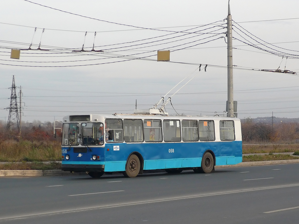 Novokuibyshevsk, ZiU-682G [G00] Nr. 058