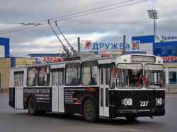 243 КБ