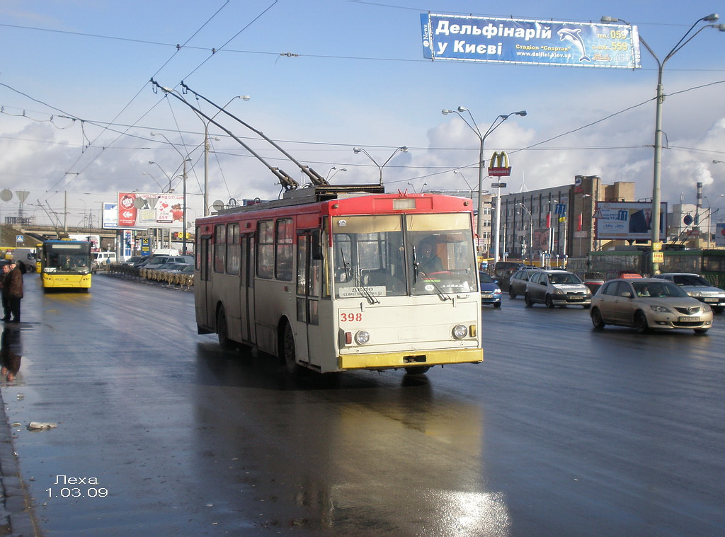 Киев, Škoda 14Tr89/6 № 398