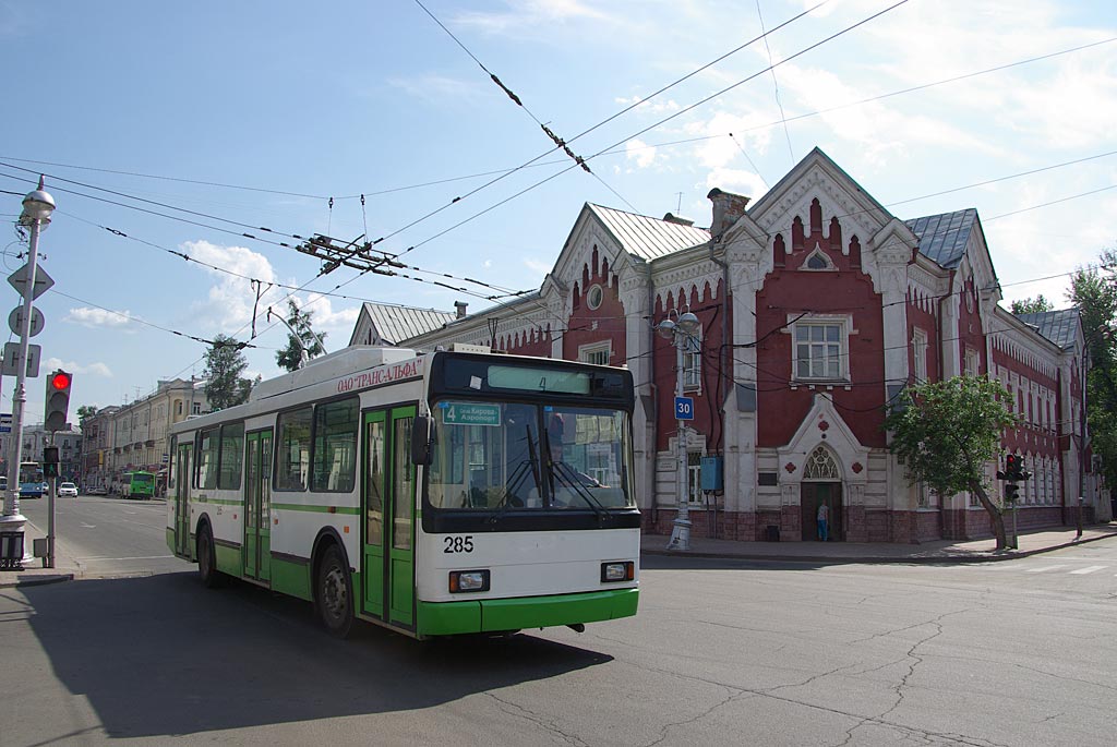 Иркутск, ВМЗ-5298.00 (ВМЗ-375) № 285