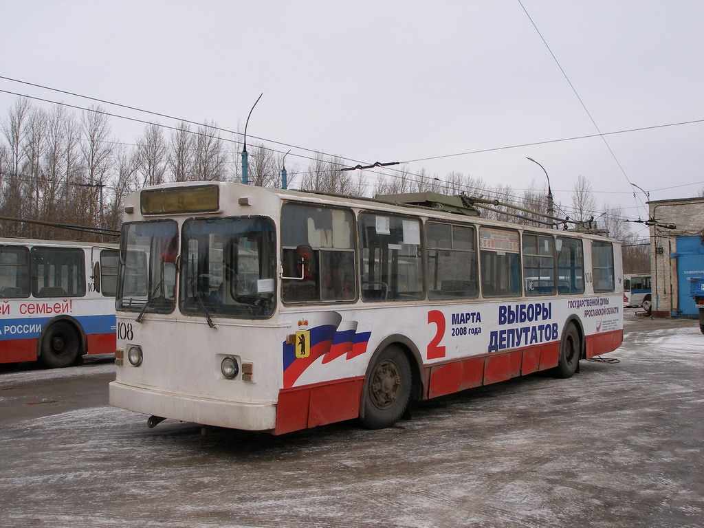 Yaroslavl, ZiU-682 (VMZ) nr. 108
