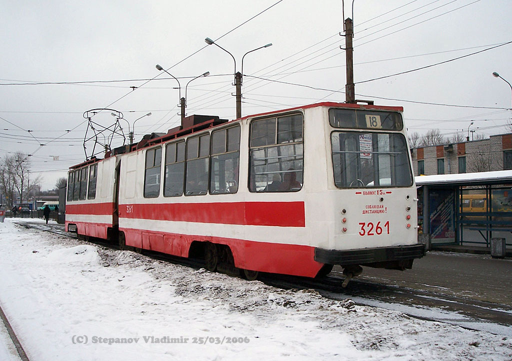 Sanktpēterburga, LVS-86T № 3261