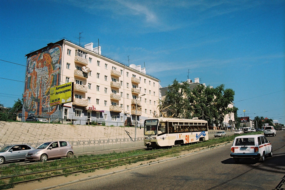 Автопомощь СТО, автосервис, автотехцентр, ул. Королёва, 2Б, микрорайон Восточный