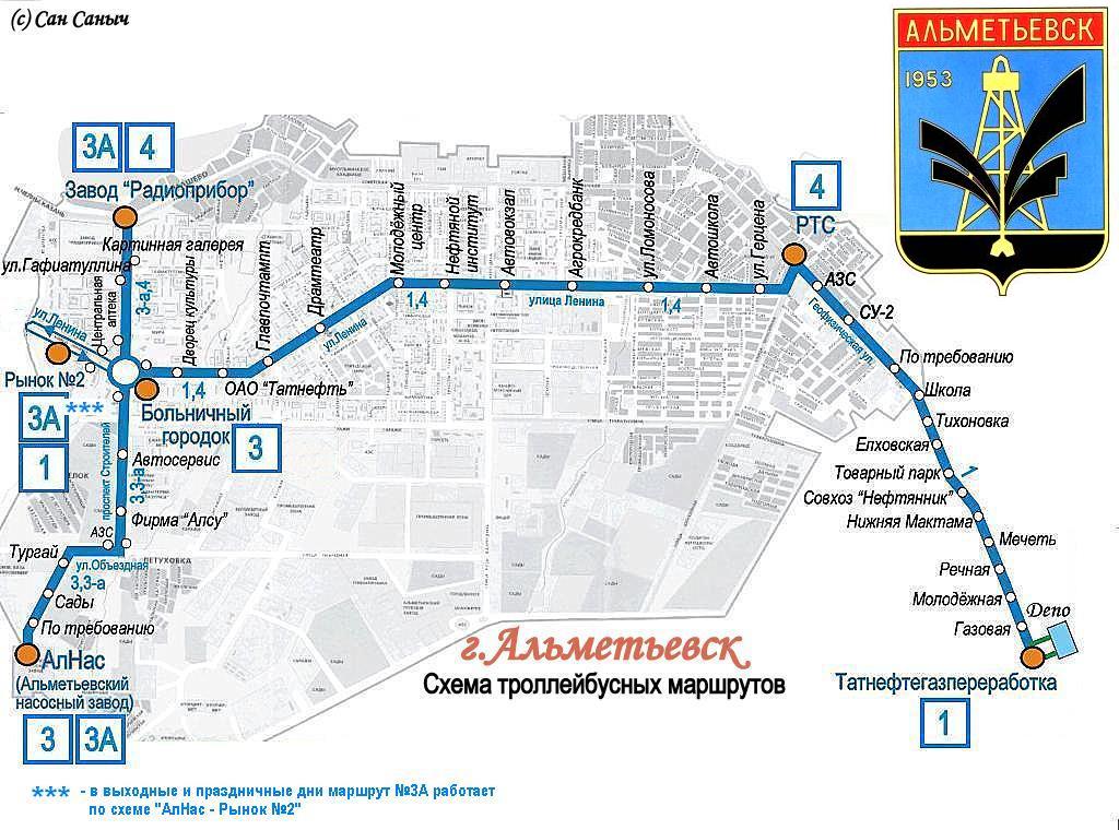 Маршрут автобусов альметьевск. Маршрут троллейбусов Альметьевск 7б. Маршрут троллейбуса 7 Альметьевск. Альметьевск троллейбус схема. Маршруты троллейбусов Альметьевск.