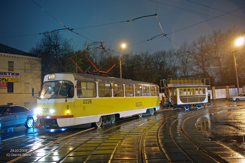 Москва, Tatra T3SU № 0226; Москва, Конка № 35