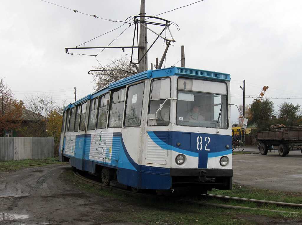 Konotop, 71-605 (KTM-5M3) N°. 82