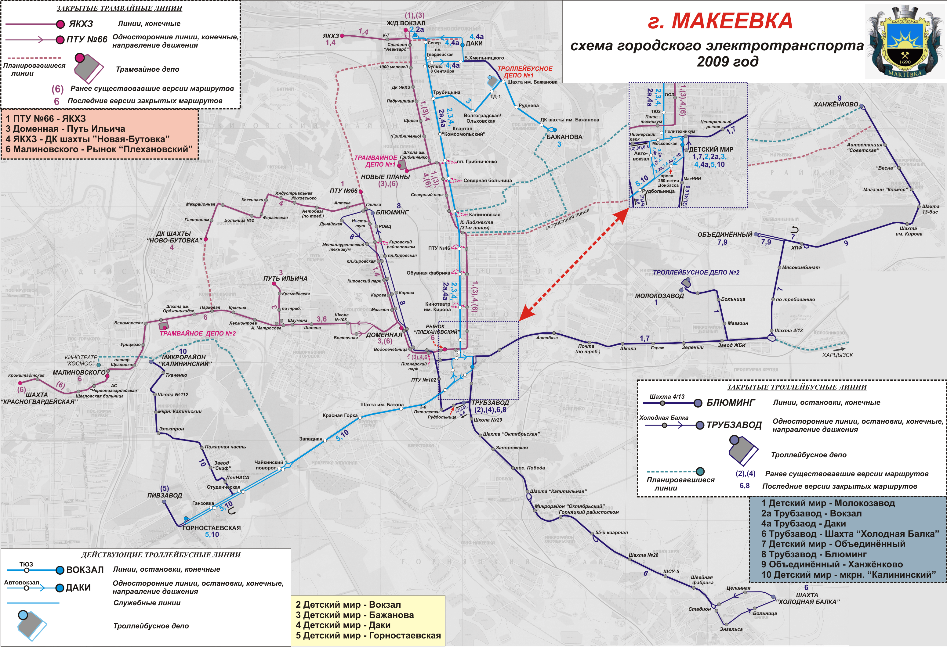 Makijivka — Maps