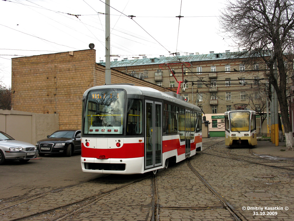 Moscova, Vario LF nr. 2400