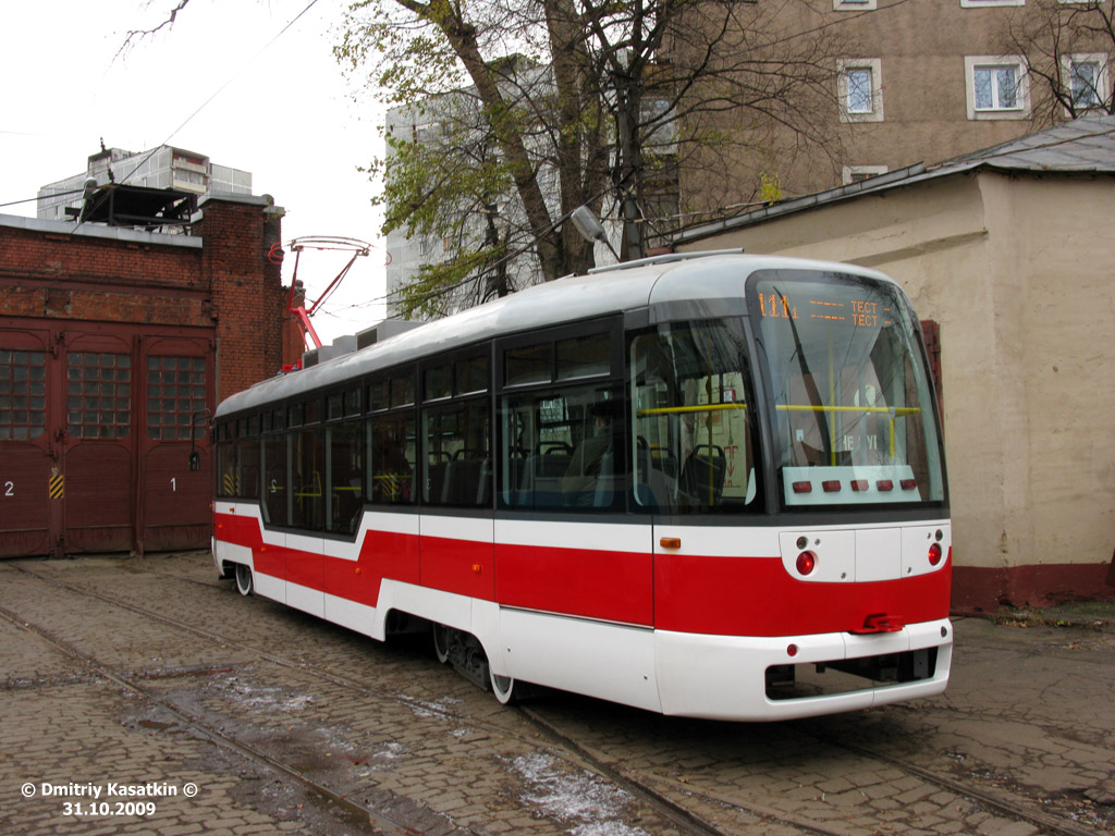 Moscow, Vario LF # 2400