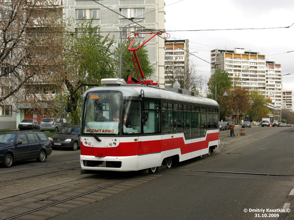 Москва, Vario LF № 2400