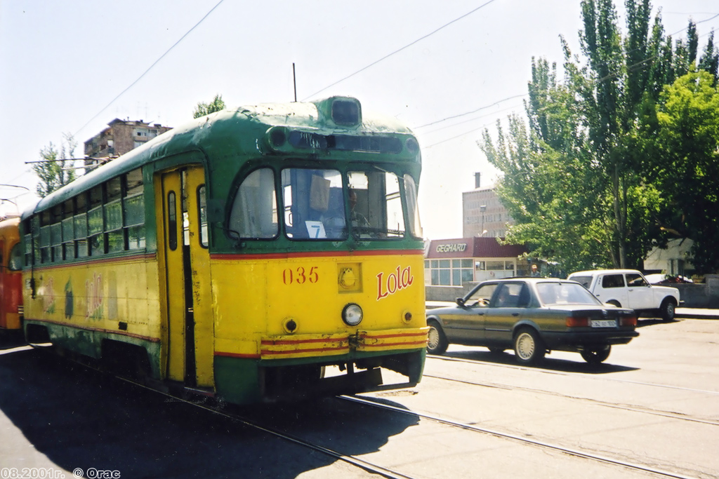 Yerevan, RVZ-6M2 № 035