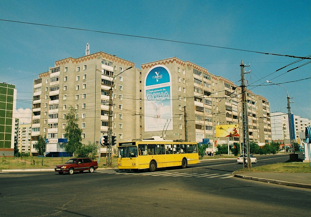 Bratsk, VMZ-5298-20 № 90