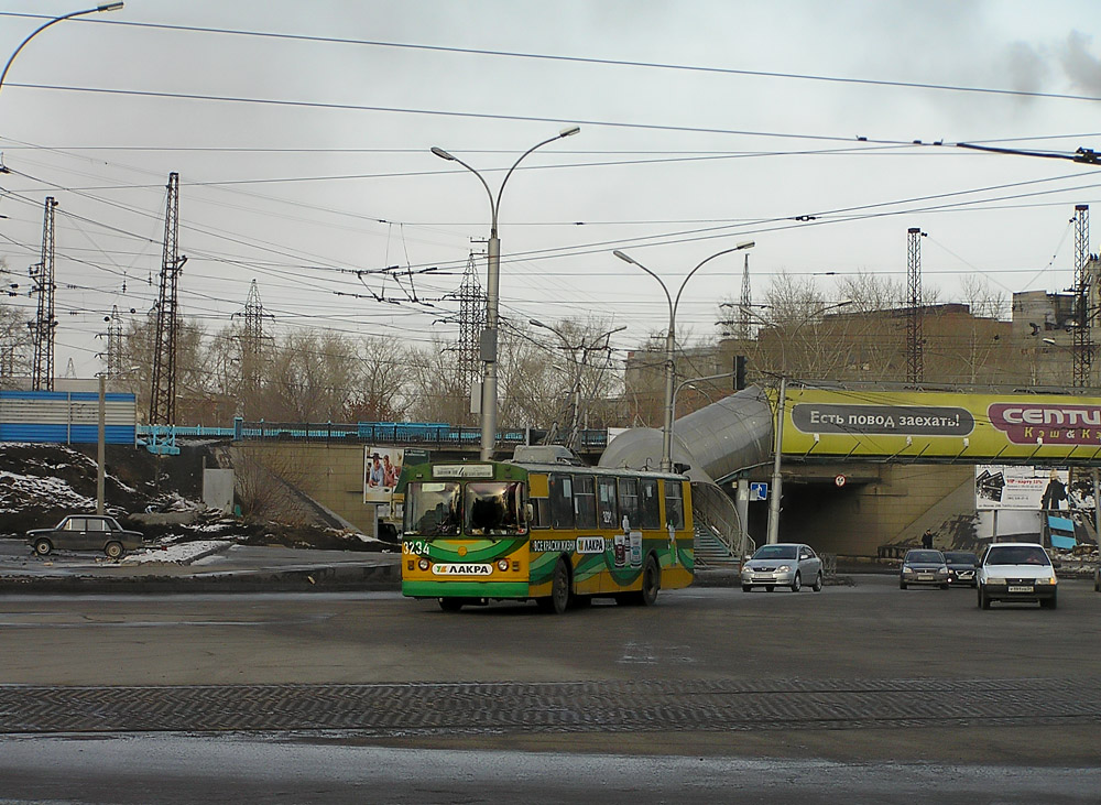 Novosibirsk, ZiU-682V [V00] № 3234