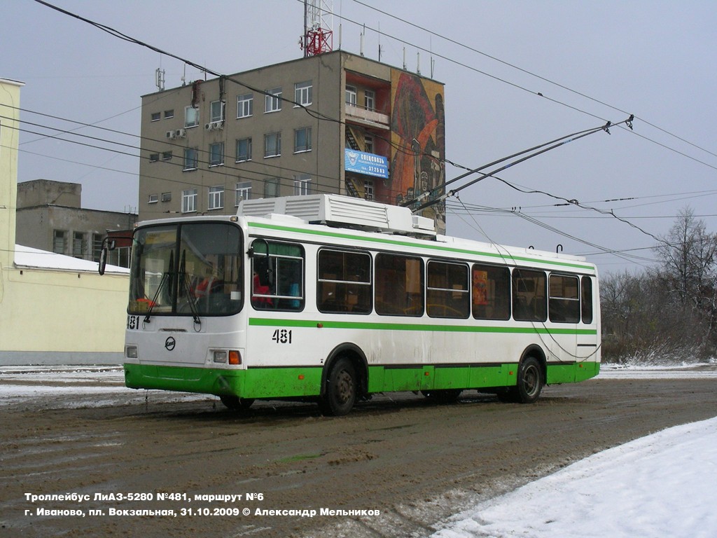 Ivanovo, LiAZ-5280 č. 481