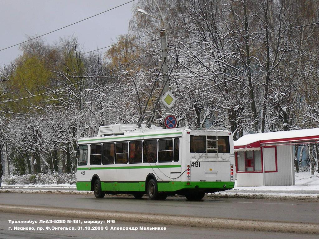 Ivanovo, LiAZ-5280 č. 481