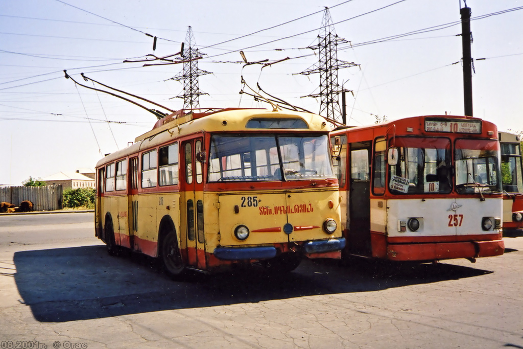 Ереван троллейбус. Ереван троллейбус Skoda. Ереван троллейбус Skoda 9. Skoda 9tr. ЗИУ 682 Будапешт.