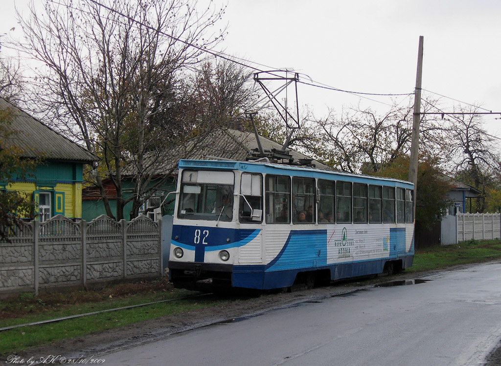 Конотоп, 71-605 (КТМ-5М3) № 82