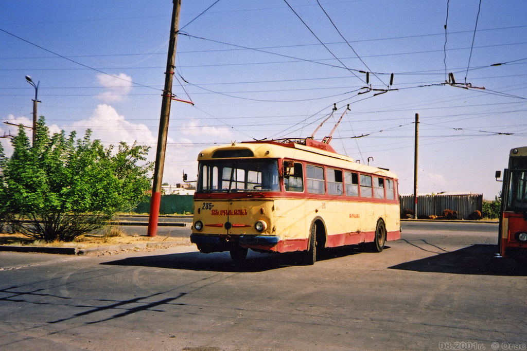 Ереван, Škoda 9Tr № 285