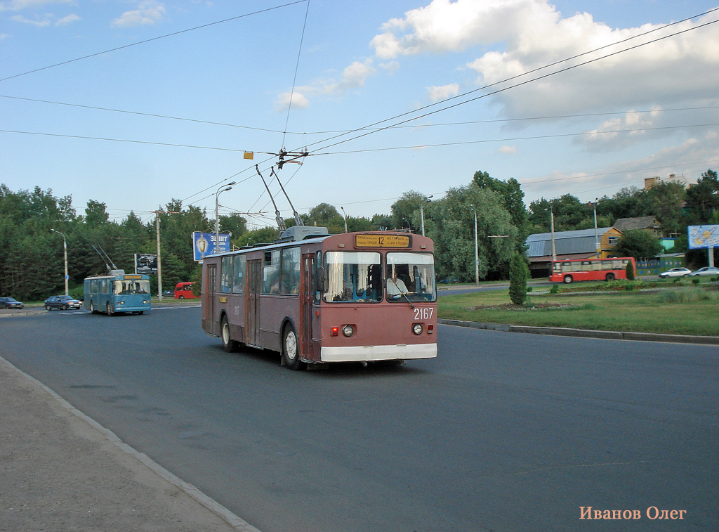 Kazany, ZiU-682V [V00] — 2167