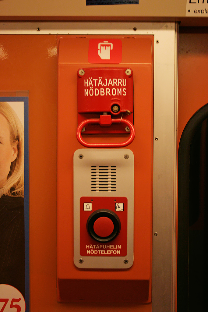 Helsinky — Metro