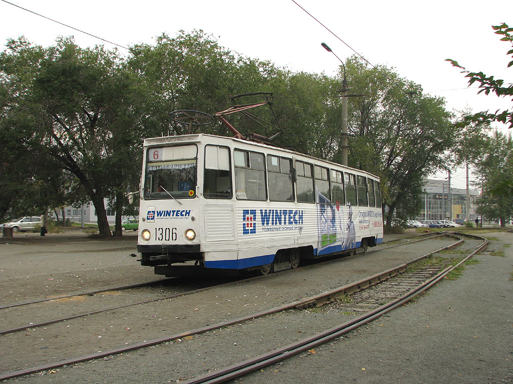 Челябинск, 71-605 (КТМ-5М3) № 1306