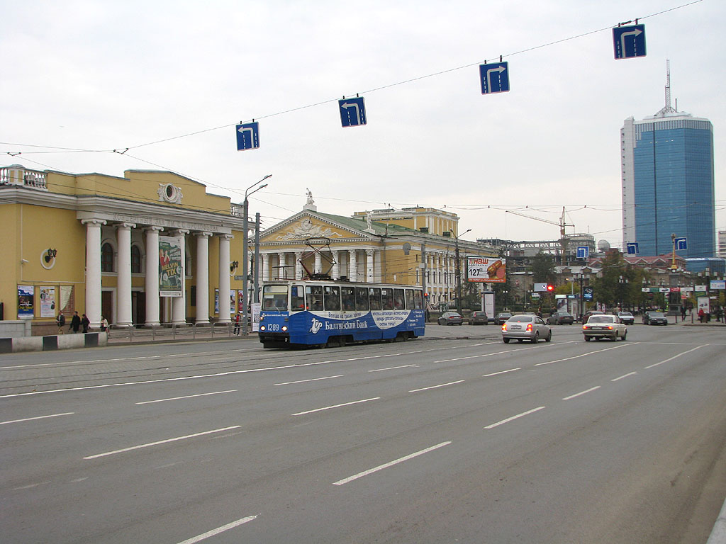 Chelyabinsk, 71-605 (KTM-5M3) № 1289