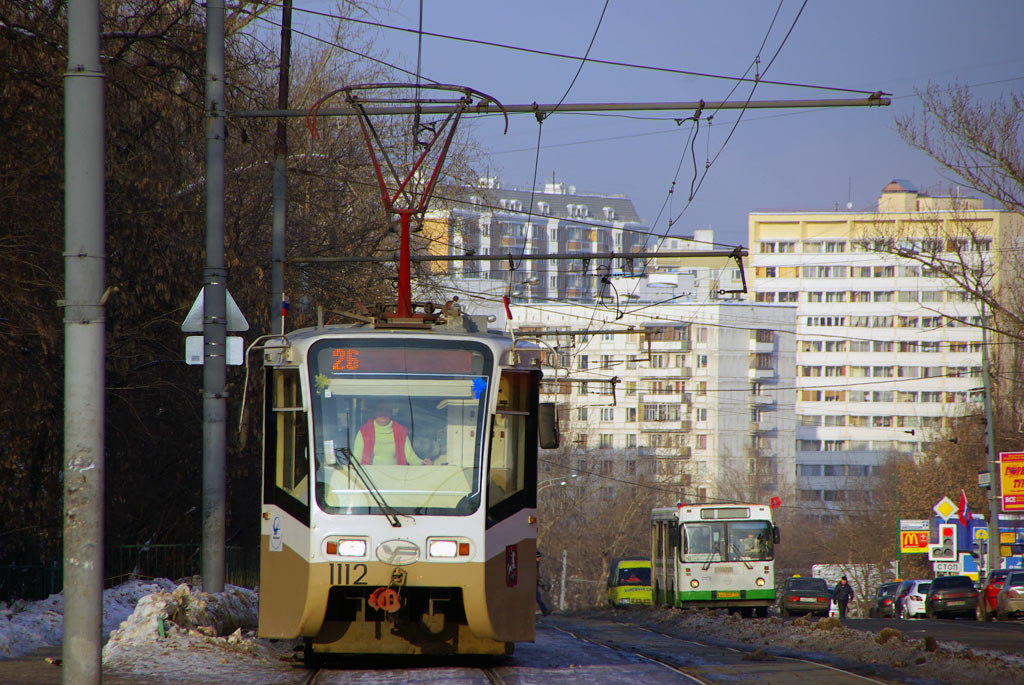 Большая черемушкинская трамвайные пути. Москва трамвай 26. Трамвай 26.