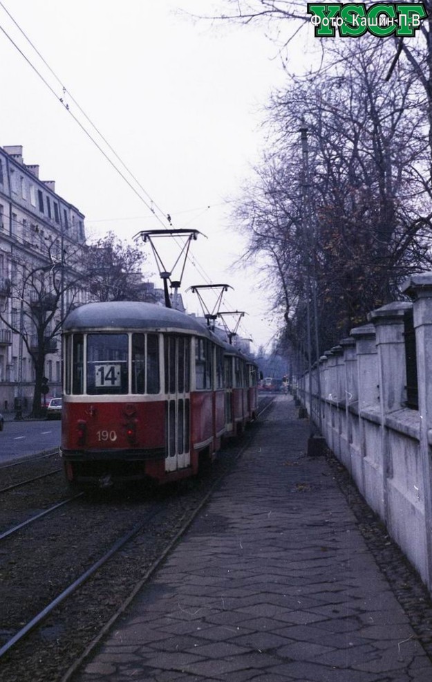 Варшава, Konstal 13N № 190