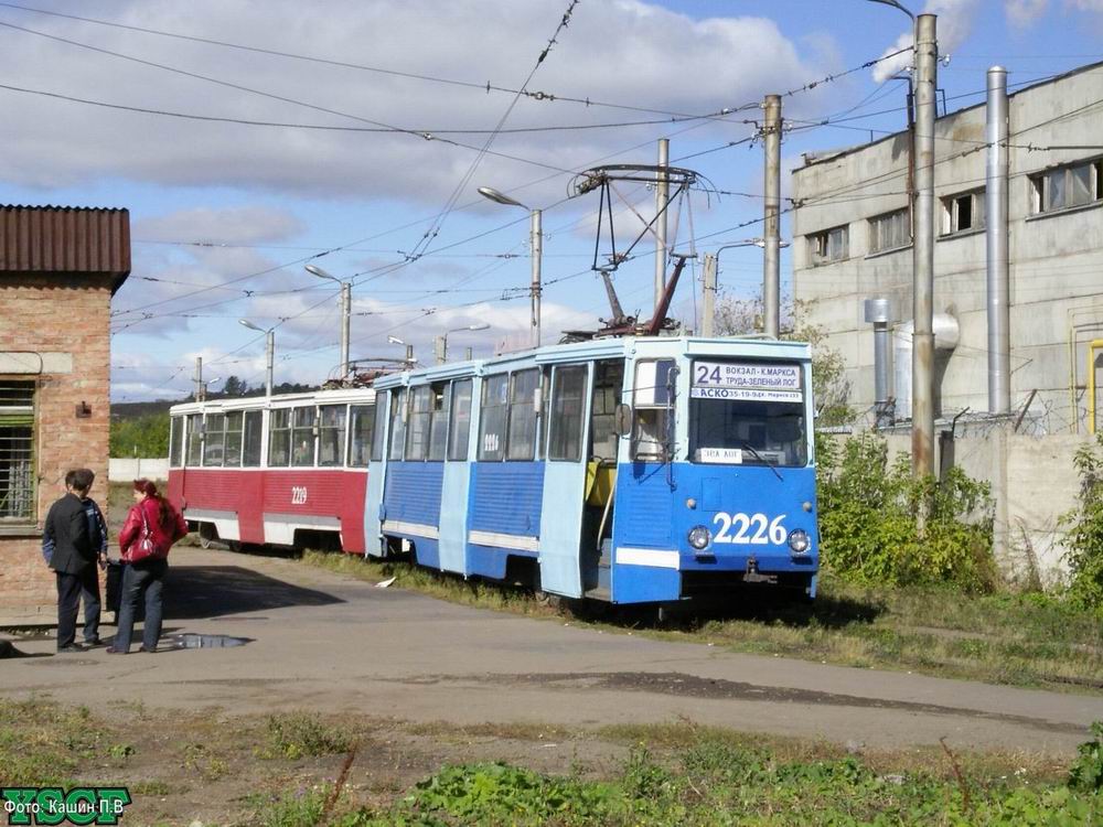 Magnitogorsk, 71-605 (KTM-5M3) № 2219; Magnitogorsk, 71-605 (KTM-5M3) № 2226