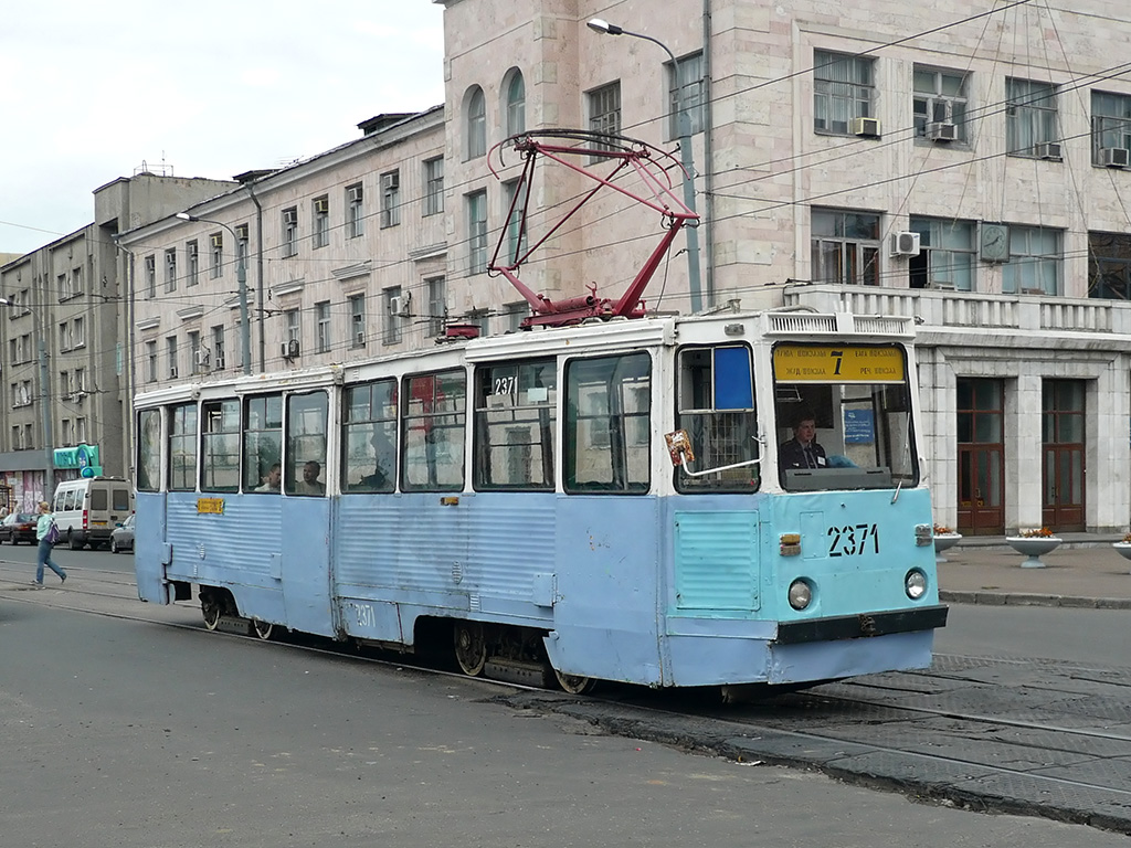 Казань, 71-605А № 2371