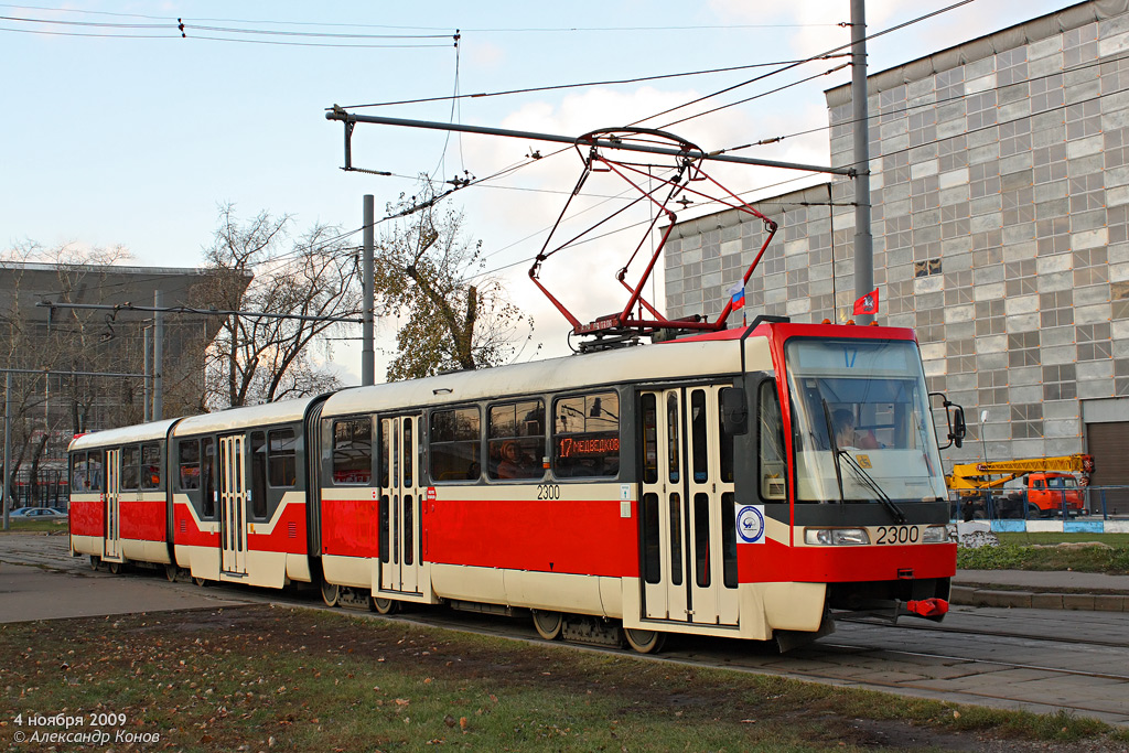 Москва, Tatra KT3R № 2300