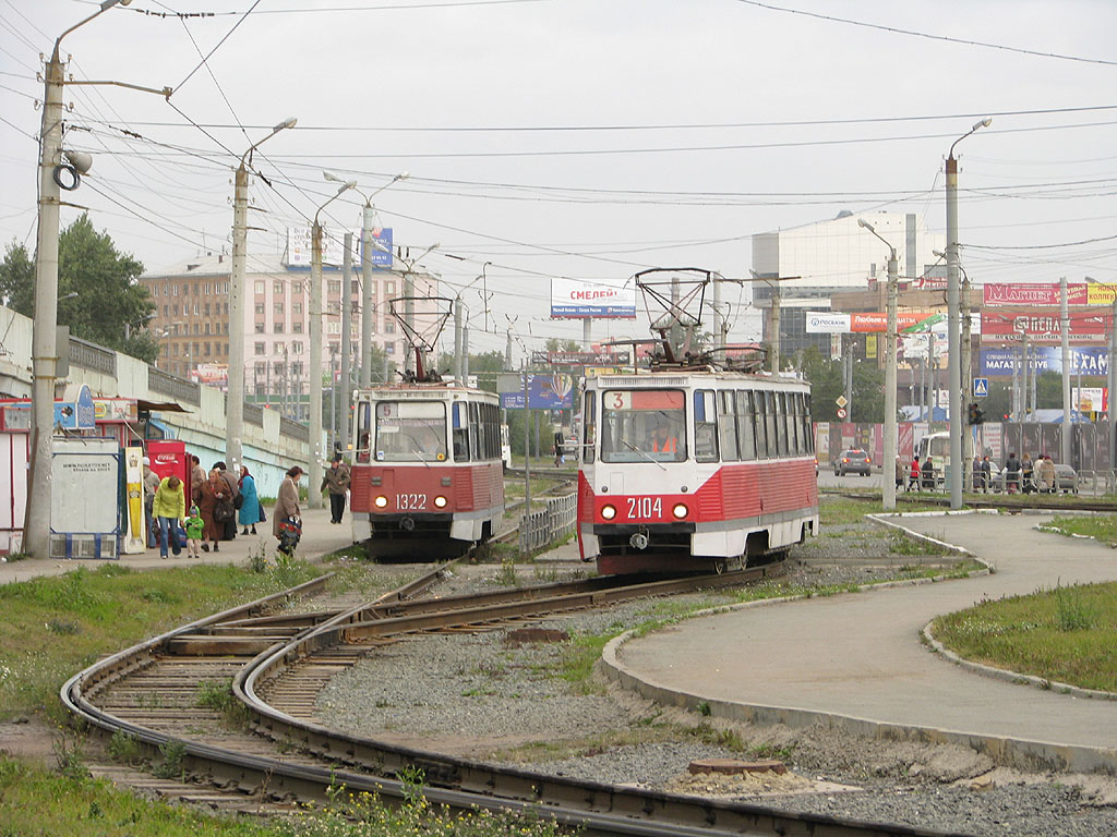 Челябинск, 71-605 (КТМ-5М3) № 2104