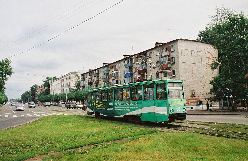 Комсомольск-на-Амуре, 71-605А № 33